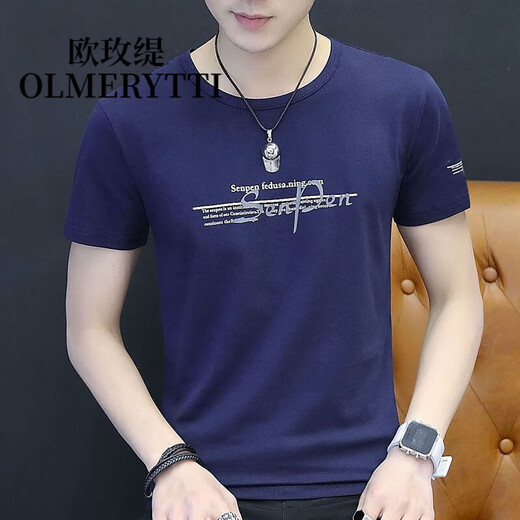 Oumeiti Herren T-Shirt Herren-Kurzärärmel-Neu-Herren-Sommer-Top-T-Shirt Dünne halbärmelige Basishemd-Sommeranzug F655 Black 4xl (170-190jin [Jin ist gleich 0,5 kg])