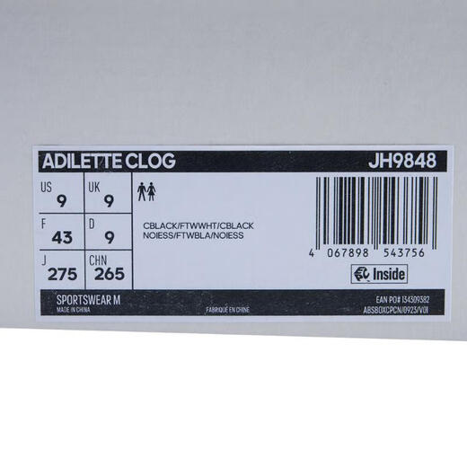 阿迪达斯 （adidas）男女鞋ADILETTE CLOGFOS运动休闲拖鞋JH9848 JH9848 43