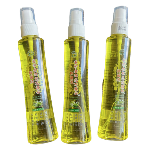 Three bottles of Su honeysuckle toilet water mosquito bite cooling spray antibacterial liquid Su Yu 10 bottles