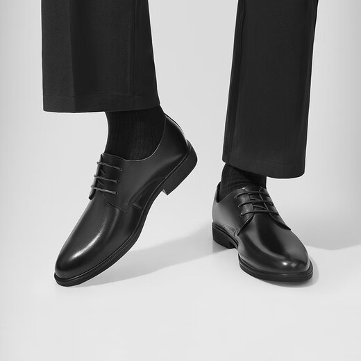 Belle men's shoes, business formal leather shoes, Chinese Valentine's Day gift, heightened soft-soled leather shoes 10503AM0, black-classic version 42