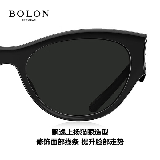 Bolon Tyrannosaurus Lunettes Cat Eye Sunglasses 25 nouveaux produits