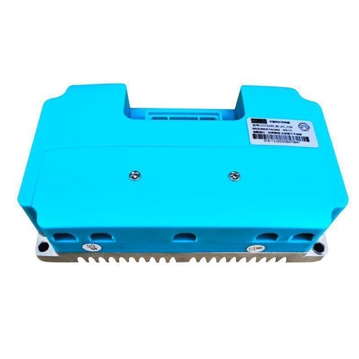 Nanjing remote drive controller 72160/200/240/360 485 Mavericks No. 9 direct controller Bluetooth 72450 universal model + Bluetooth