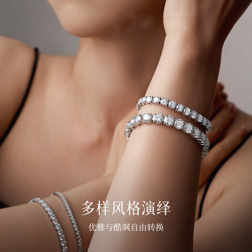 Hi diamond platinum diamond bracelet for women 1 carat four-claw tennis bracelet full of diamonds row of diamonds bracelet for girlfriend Valentine's Day gift Pt950 platinum total 1 carat full diamond bracelet