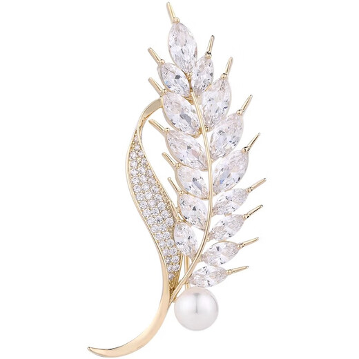 Helena Wheat Ear Brooch, Feminine and Exquisite Accessory, Women's Corsage Brand, High-end Birthday Gift for Girlfriend and Wife, Bright Gold