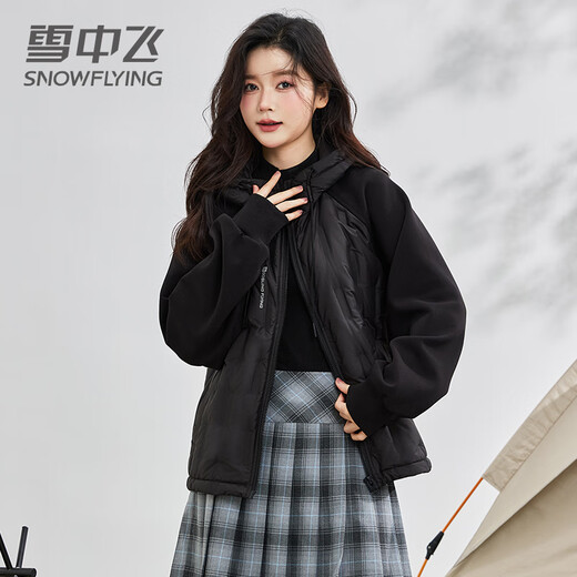 Snow Flying (SNOWFLYING) Short Goose Down Down Jacket Women's 2026 New Lightweight Loose Warm Sweater Spliced Hooded Spring Jacket White M 160/84A (115-130Jin Jin is equal to 0.5kg)