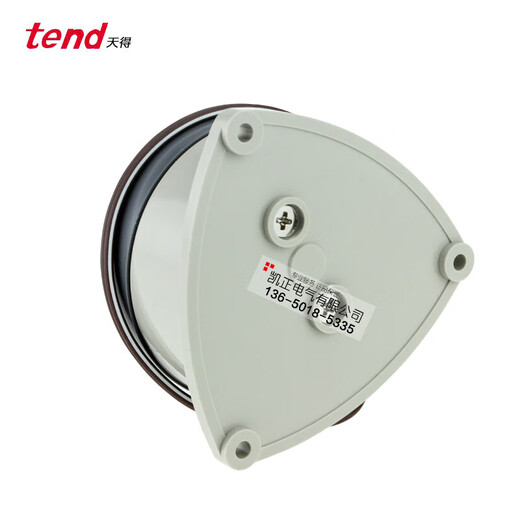 Tend tend buzzer tbn220 expuesto tbn-24d dc24 ts2bcl724v timbre continuo