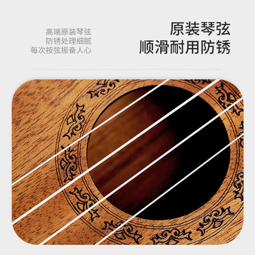 相思鸟尤克里里ukulele乌克丽丽小吉他考级演奏桃花芯木单板23寸