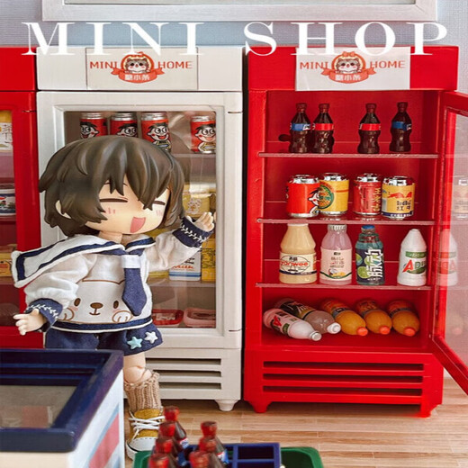 迷你玩具小超市全套娃屋mini玩具过家家食玩娃屋微缩仿真物品零食 套装2个