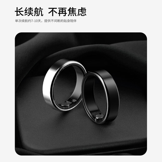 Black Shark Ring BS Ring 2 Smart Ring Sleep Blood Oxygen Heart Rate Exercise Monitoring Moonlight Silver No. 7 New upgrade