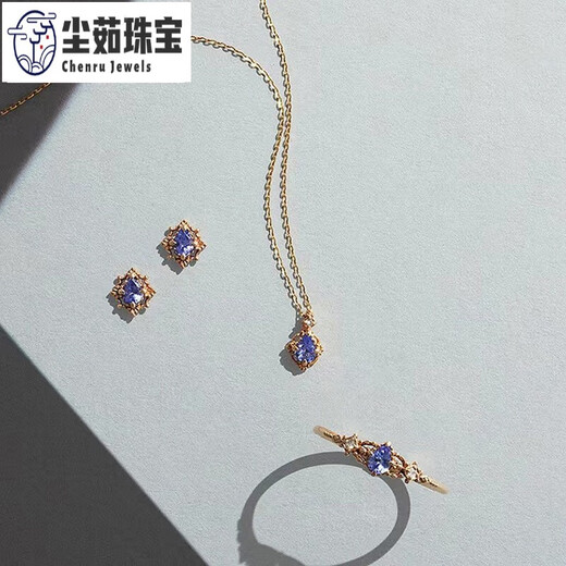Chenru 925 silver simple small fresh jewelry tanzanite earrings ring necklace Japanese star earrings necklace tanzanite earrings