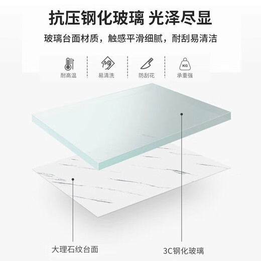 Xiule (XIULE) coffee table living room home tea table tempered glass tea table imitation slate marble coffee table light luxury small table thick steel frame white texture + black frame 100cm