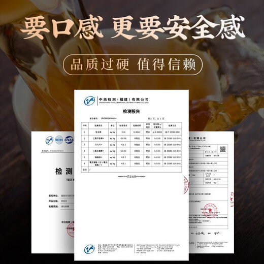 恬和茶叶 乌龙茶 黑乌龙茶新茶浓香型木炭碳焙油切冷泡500克 黑乌龙 125g*1罐