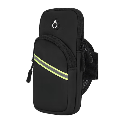 Luo Zhuodou running mobile phone bag arm bag arm wrist men's and women's special equipment mobile phone bag fitness sports mobile phone arm sleeve black suitable for 6.5 inches to 7.2 inches