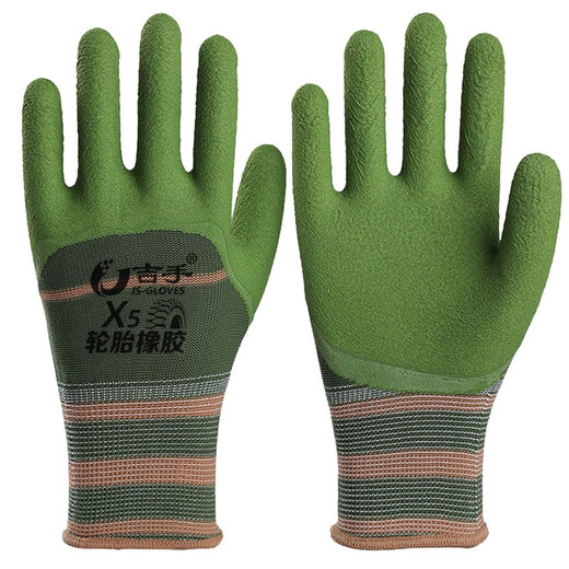 Jishou (JISHOU) A698 rubber labor protection gloves dipped in tape and rubber for construction site work wear-resistant and waterproof 24 pairs Tire rubber X5-standard style