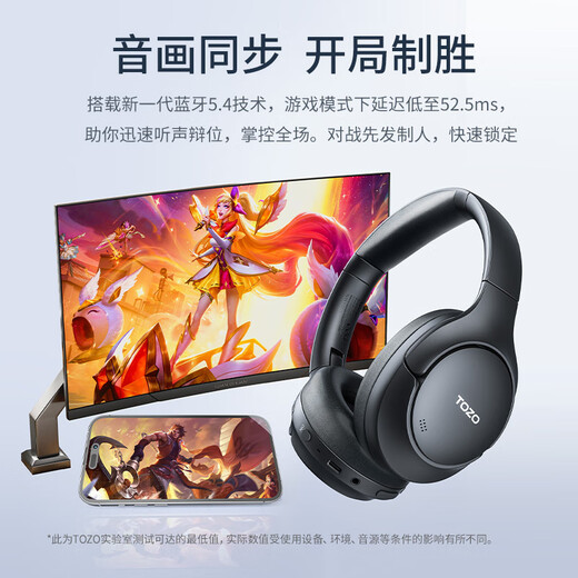 Tozo HT2 Kopf montiert aktive Geräuschunterdrückung Wireless Bluetooth Headset Gaming Computer Headset Wired Ultra Long Battery Life Gold Standard Certified Bluetooth 5.4 mit Mikrofon, das für Apple und Huawei geeignet ist