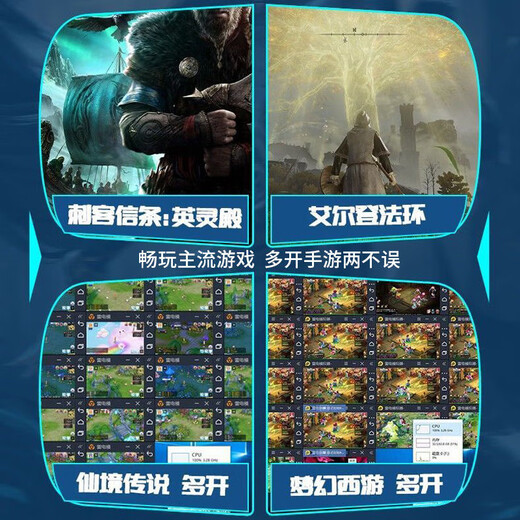 VYOPBC至强E5-2696V3 2695 2697 2698 2699 2686 2687WV4 2673v4多核心CPU处理器散片 E5-2687WV4【12核心24线程3.0G】 LGA-20