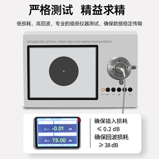 优普连 电信级铠装多模光纤跳线LC-LC四六芯八芯ST/SC/FC4/6/8芯软铠带钢圈尾纤防鼠抗拉 铠装多模四芯ST-ST 20米