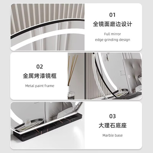 Perfeden semicircular high-definition smart makeup mirror with light vanity mirror desktop led beauty mirror desktop bedroom dressing table mirror makeup mirror beauty mirror fashion white 45cm rotatable/plug-in model