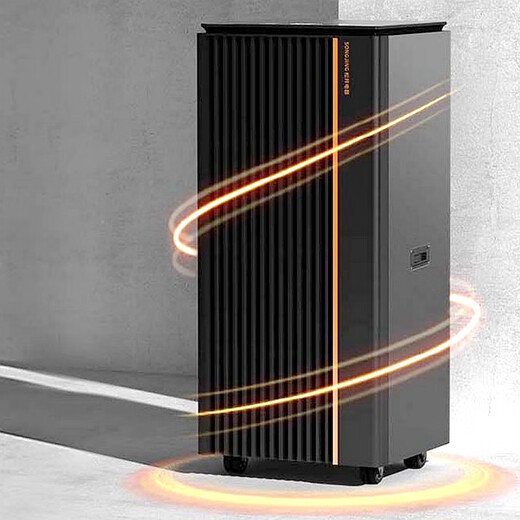 Matsui (Songjing) Matsui Dehumidifier SJH-901E1381E1501ETEP Коммерческая машина Промышленная машина Материал Мастер-серия Dehumidifier Офисная библиотека Dehumidifier 150L/день (стандарт)