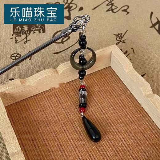 LEMIAO New Chinese style crescent moon water drop pendant hairpin for women exquisite ancient style tassel hairpin Hanfu headdress X489 moon water drop hairpin