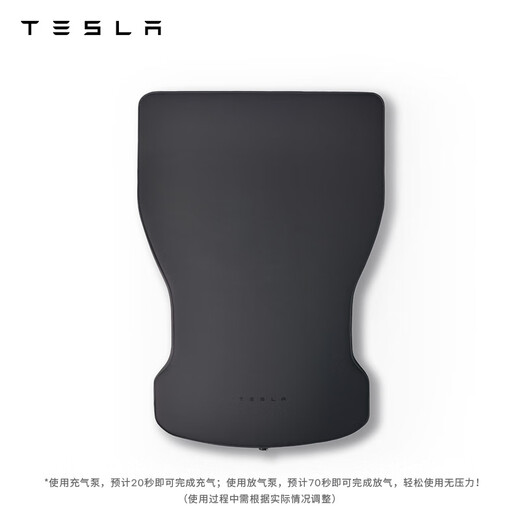 Tesla Official Model Y Inflatable Mattress Driving Car Camping Inflatable Bed Sleeping Foldable