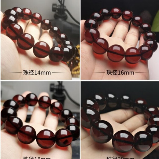 Shi Yuji natural blood amber bracelet for men and women, Burmese amber bracelet, small and atmospheric, unoptimized raw ore gift, blood amber bracelet 12MM*16 pieces, medium wrist for women (with certificate