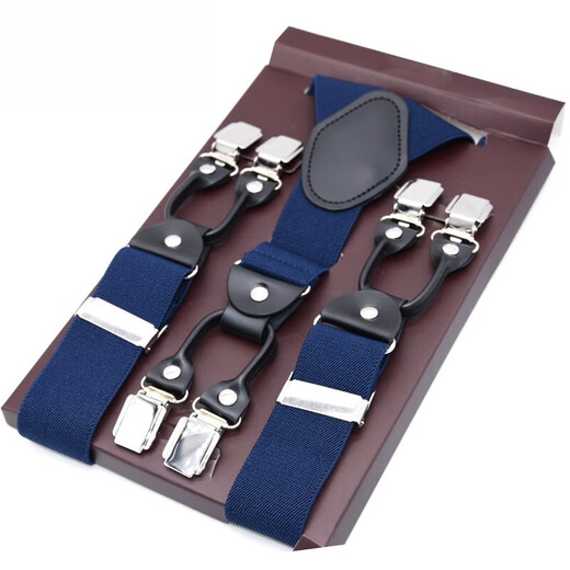 Mu Tuo's temperament leather strap clip new men's six -clip straps Middle -aged elderly suspended business West pants fat people hanging pants band fuge (bandwidth 3.5cm)