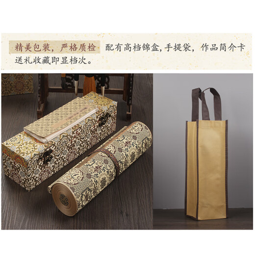 十大名画北宋王希孟千里江山图长卷轴画全图中国古画原大真迹复制 千里江山图（原作超清复刻） 原大尺寸51*1278厘米精裱手卷+锦