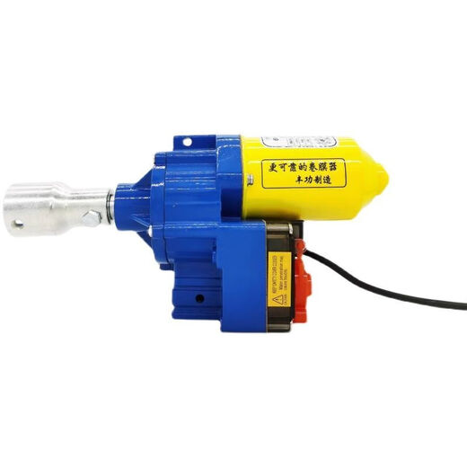 Fenggong Brand de 24 V Máquina de película eléctrica Rolling Machine Greenhouse Rolling Shinter Blower ventilador 220V Máquina de retorcimiento automático remoto FG-3527/24V/62 vatios (película rodante de 70 m)