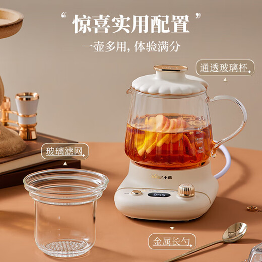 Bear all-glass health pot mini health cup 0.4L small split teapot tea maker office household heating coaster kettle electric kettle flower teapot all-glass kettle body exquisite health YSH-E04L1 0.4L