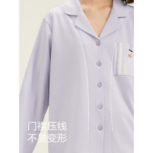 恒源祥情侣睡衣男士纯棉长袖全棉薄款可外穿春秋透气家居服套装女 男款16867 L
