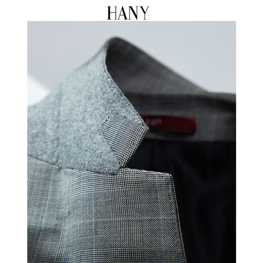 汉尼（HANY）【高定工艺】亲王格羊毛西服男结婚商务西装外套灰色男士单西正装 赫斯提亚浅灰格 【单西上衣】 48