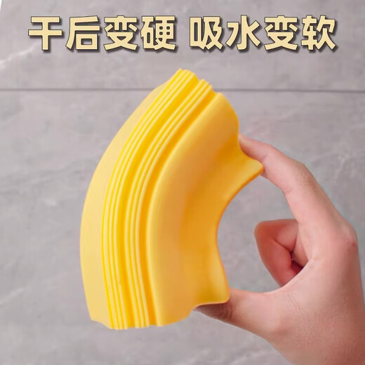 Chenai Shang super absorbent sponge block PVA sponge pad multifunctional bathroom glass mirror strong absorbent sponge rag 10 pieces random color