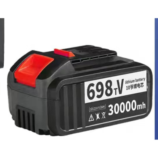 Nanwei Lithiumbatterie 52879800 Spezial (ein Jahr Ersatz) Lithium-Elektrohammer Elektrobohrmaschine Winkelschleifer 15 Zellen Nanwei General 698TV Batterie