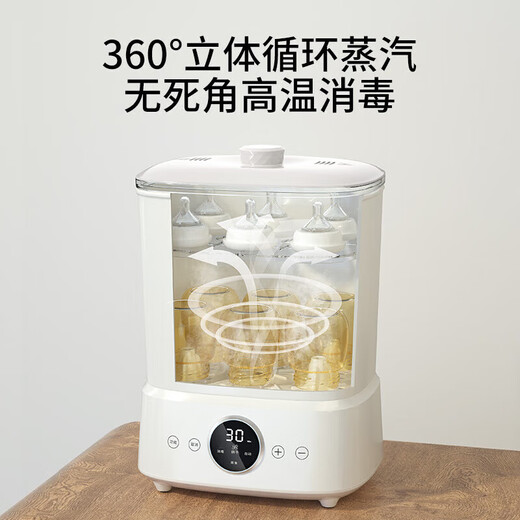 孕贝（yunbaby）奶瓶消毒器带烘干二合一婴儿消毒柜宝宝多功能蒸汽消毒一体机8.8L