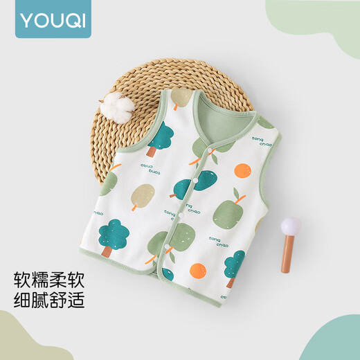 Youqi Baby Spring y Autumn Vest Men and Women Baby Vest Clip de caballos fuera de la chaqueta de cuatro estaciones de Autumn Children en ambos lados