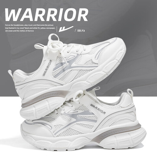 Huili Dad Schuhe Dicker alleiner ungezwungener Schuhe von Frauen, weicher alleiner atmungsaktiver Sportschuhe weiß grau 37