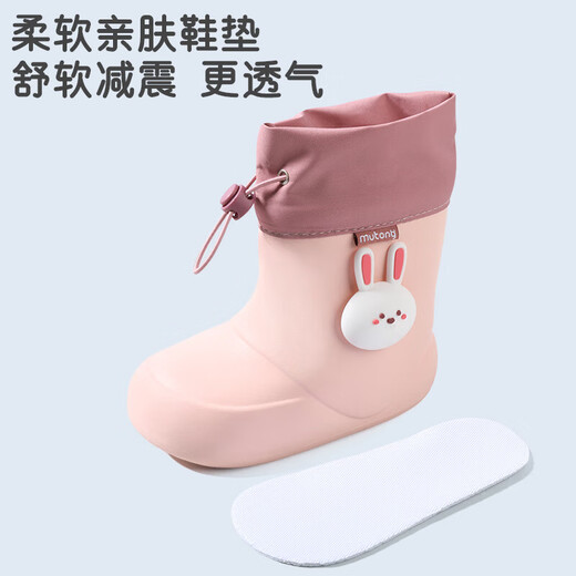 Berger garçon pour enfants bottes de pluie garçon bébé anti-glip