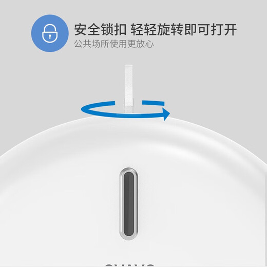 
Ruiwo (SVAVO) center large roll paper box wall-mounted hotel toilet toilet and bathroom commercial waterproof tissue box V-SD1050 paper 12 rolls/box