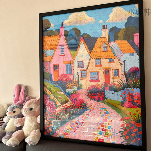 
Lingnuo will eventually decorate the puzzle of Ruyi for adults 1,000 unzipped toys with high-value porch paintings C-681 will eventually be Ruyi (send solid wood photo frame-1