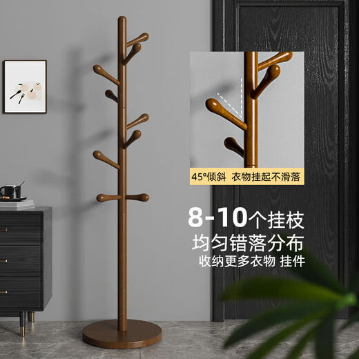 Qiyinge solid wood clothes hanger floor-standing bedroom coat rack living room clothes rack floor-standing clothes hanger household vertical bag rack