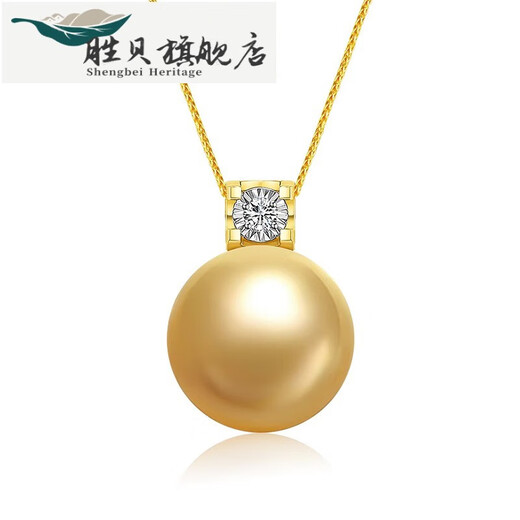 Qianpei 1314mm seawater pearl large particle pendant perfect round cubic chrome oxide gold 1314mm -14mm