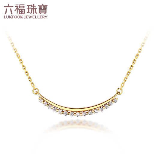 Lukfook Jewelry 18K Gold Smiling Galaxy Diamond Necklace Set Chain Clavicle Chain cMDSKN0100Y Total Weight 1.62g
