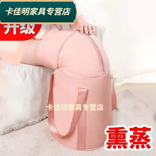 泡脚桶高深桶过膝加热旅行恒温过膝足浴泡脚桶过小腿高深熏蒸桶可 豪华拉链粉6627里米特厚