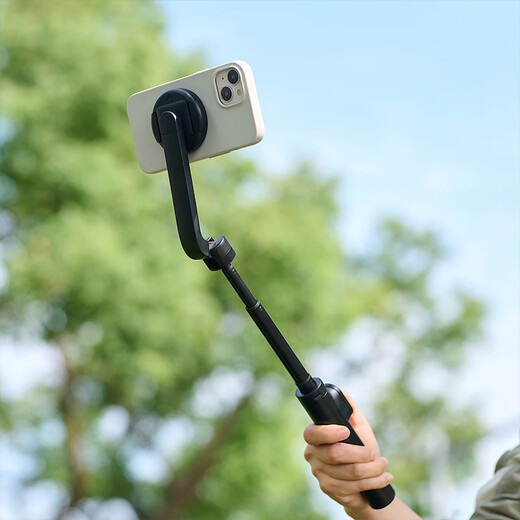 MUJI Magnetic Snap Tripod Mobile Phone Stand Selfie Stick ND5MCA4A Black