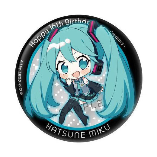 [OFFICIEL] Hitani Hatsune Miku Animation périphérique Badge Bar-Jerk Ornement Student Gift Birthday Childre