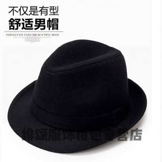 Qian Lianyu painter's doctor's hat men's spring and autumn woolen hat hat middle-aged and elderly men's jazz hat winter old man hat fine woolen black slightly smaller size 57 cm