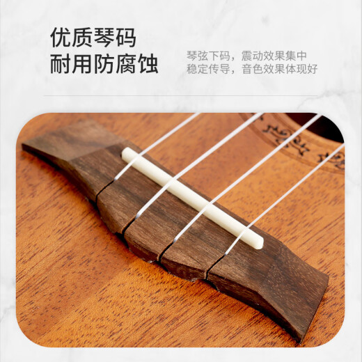 相思鸟尤克里里ukulele乌克丽丽小吉他考级演奏桃花芯木单板23寸