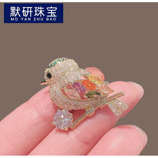 MOYAN Magpie Bird Brooch Japanese Cute Anti-Lighting Personalized Suit Color Pin Corsage Accessories Magpie Brooch A24-210