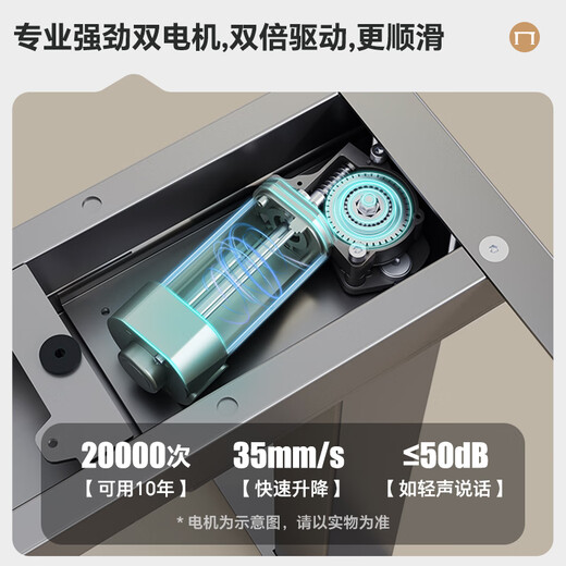 Lege Government Subsidy Black Warrior MAX Gaming Desk Electric Lift Computer Desk Standing Office 1.4m Gray Wood Grain